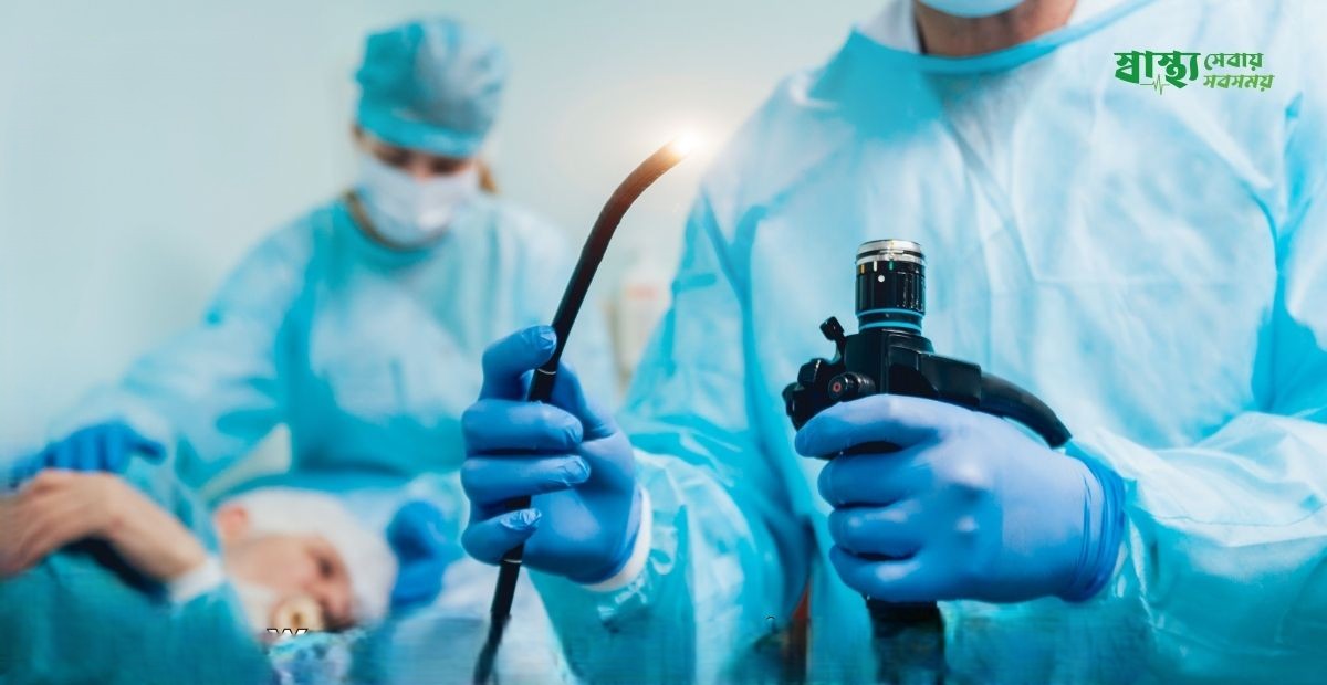 এন্ডোস্কোপি ও কোলোনোস্কোপি কী? কেন করা হয় 1 697c168f1954f