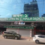 368876570 1216753019019531 7641034913396871720 n