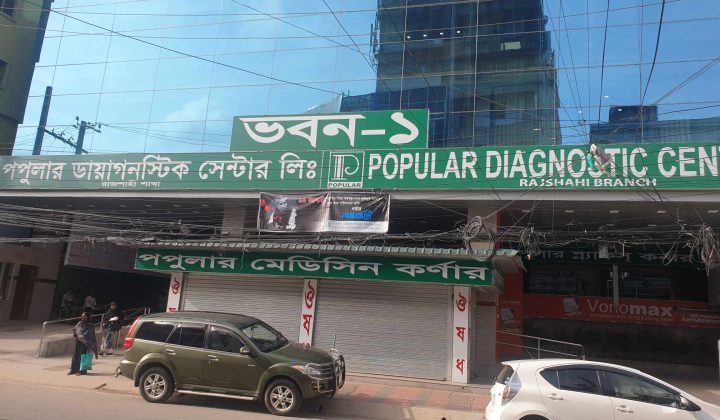 368876570 1216753019019531 7641034913396871720 n