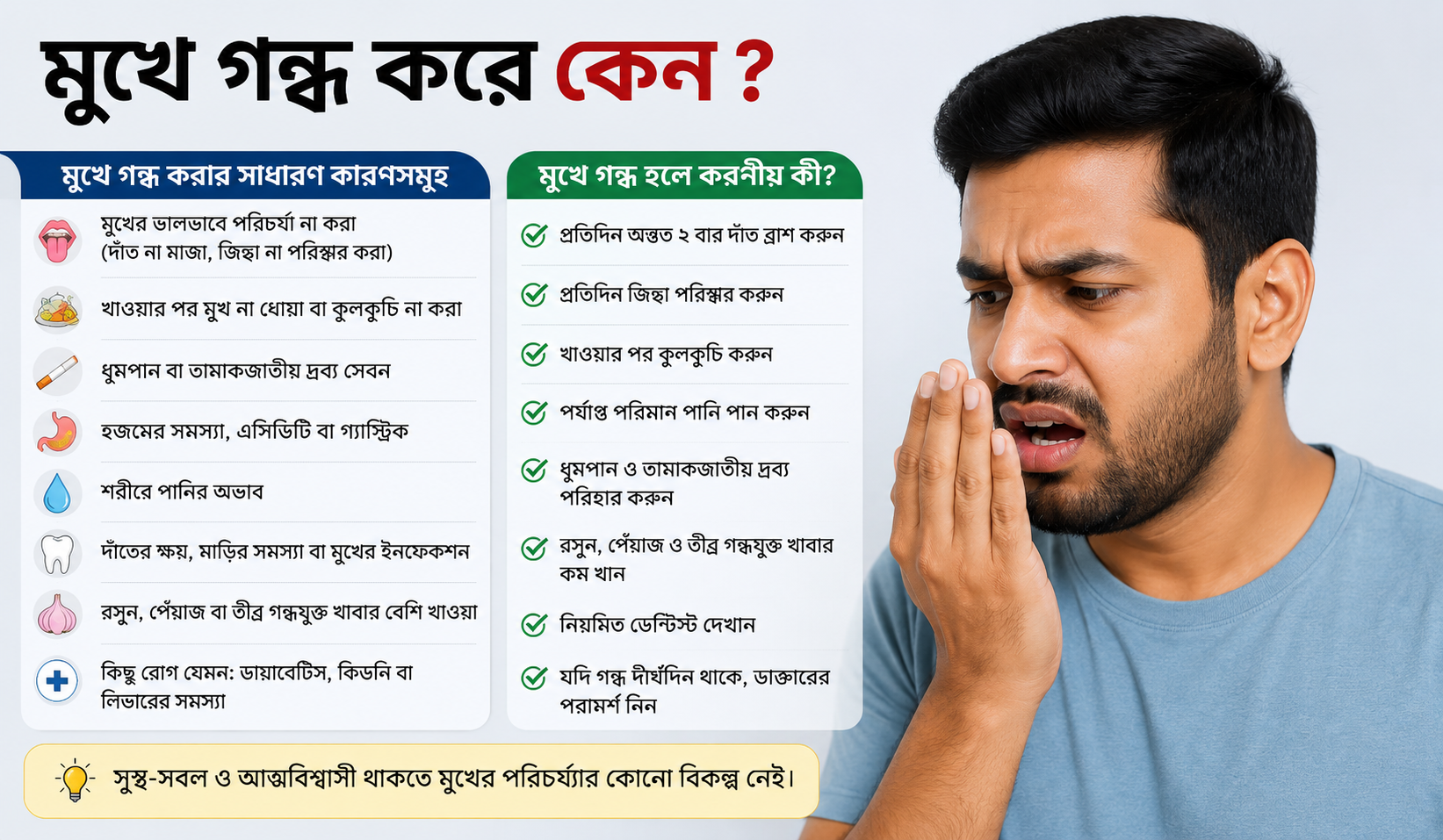 ChatGPT Image Jun 22 2026 01 07 53 AM