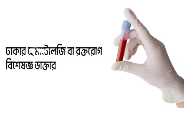 images-3-1-removebg-preview