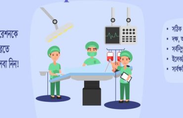 WhatsApp-Image-2025-11-11-at-11.23.35-AM