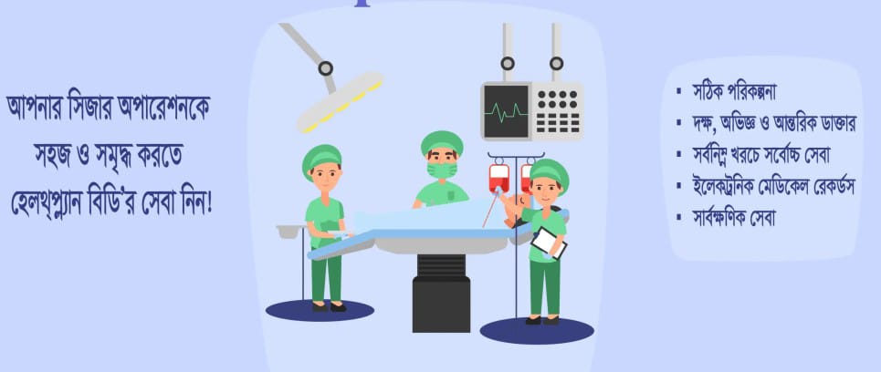 WhatsApp-Image-2025-11-11-at-11.23.35-AM