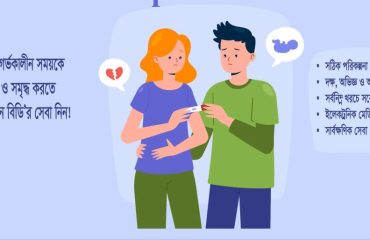 WhatsApp-Image-2025-11-11-at-11.49.17-AM