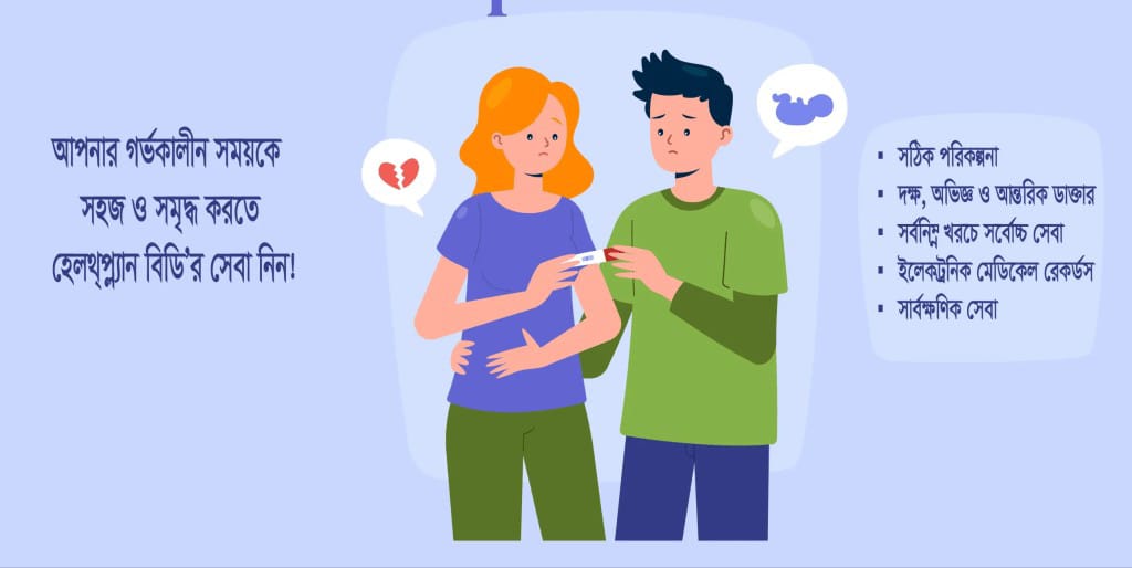 WhatsApp-Image-2025-11-11-at-11.49.17-AM