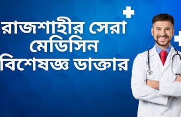 WhatsApp-Image-2025-11-11-at-7.44.13-PM