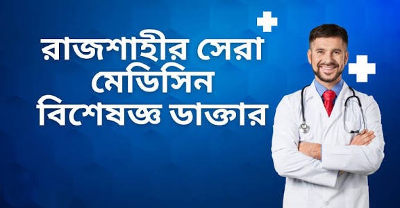 WhatsApp-Image-2025-11-11-at-7.44.13-PM