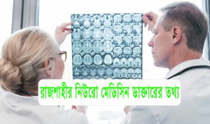 WhatsApp-Image-2025-11-12-at-10.27.04-PM