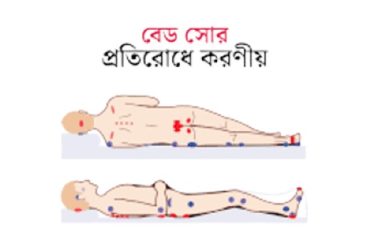 images-1-removebg-preview