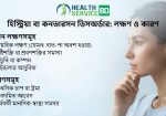 030aafac-0bec-430a-a9b8-f1177892903f