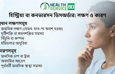 030aafac-0bec-430a-a9b8-f1177892903f