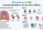 48c902c6-fd9c-47cd-bbe2-084cf887186c