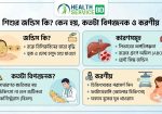 5b029501-f155-4215-acde-098a5de1e84d