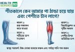 743bdfd2-3e80-4f1c-83a5-6056c0775132