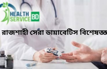 78540cee-1e83-4138-8c8f-24e1bfd7c5d9