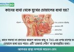 afdc9c02-290a-49f5-a75c-b49319d0dd61